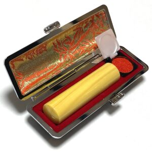 Satsumahontsuge w/ case