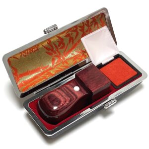 Saika Square w/ case