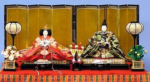 Hinamatsuri