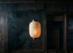 Lights of Edo: The Secret of Japanese Lanterns Still Illuminating Modern Design
